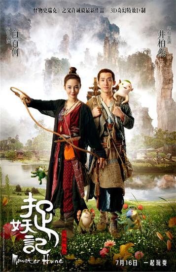 哪里可以做假计算机合格证