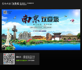 哪里能办理内布拉斯加州结婚证